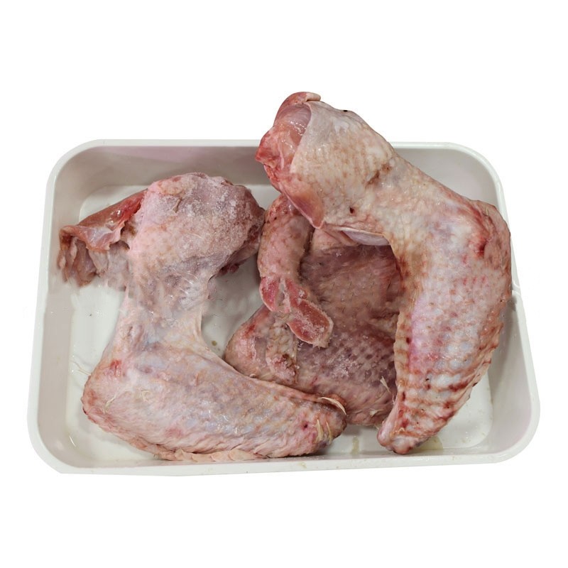Fresh Turkey Wings - 1 kg