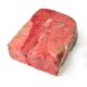 Fresh Ox Lungs (Per Kg)