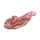 Frozen Lamb Shoulder Per Kg