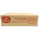 De Rica Tomatoes Puree 70g X 50