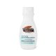 Palmers coco butter skin smoothing lotion 250ml (Pal 10)