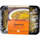 Tasty Ayamase 300g