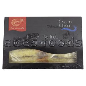 Frozen Baby Octopus 700g