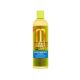 Mazuri organics olive oil moisture rich shampoo 355ml (Mza08)