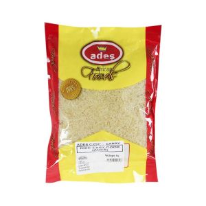 Ades Easy Cook Rice 1kg