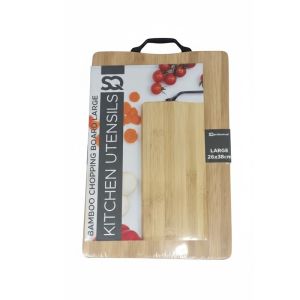 Durane Bamboo Chopping Board Large 26x38cm (9850)