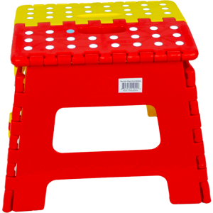 Magic Stool (Medium)