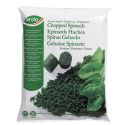 Ardo Frozen Spinach Leaf Chopped 1kg
