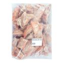 Frozen Turkey Wings 1.5Kg